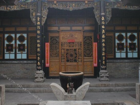 Pingyao Changtai Minsu Hostel - Photo2