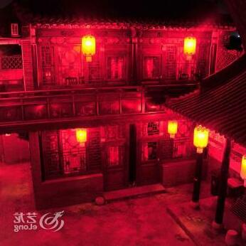 Pingyao Changtaiyong Hotel - Photo3