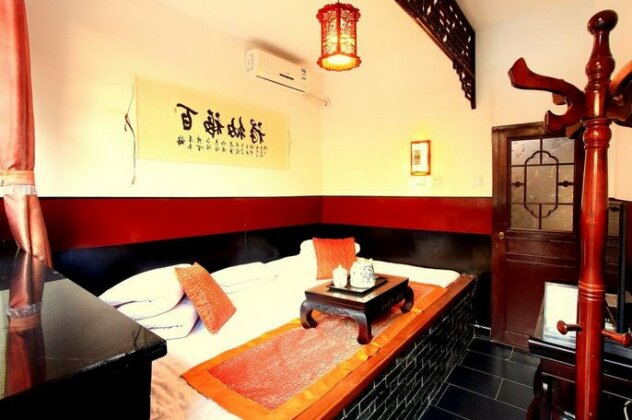 Pingyao Daoshengming Hostel - Photo3