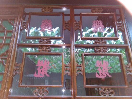 Pingyao Daoshengming Hostel - Photo4