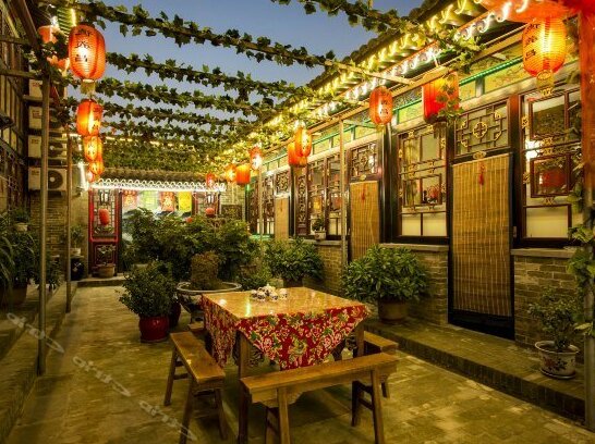 Pingyao De Yi Chang Folk Inn - Photo2