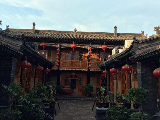 Pingyao Deshengchang Inn
