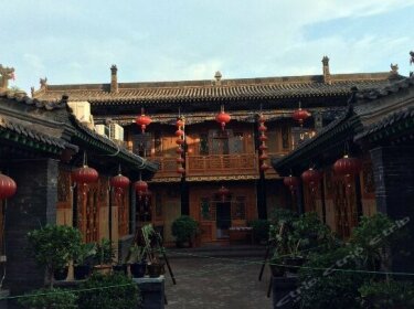 Pingyao Deshengchang Inn