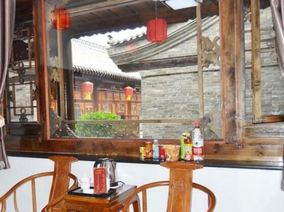 Pingyao Dragon Gate Guest House - Photo4