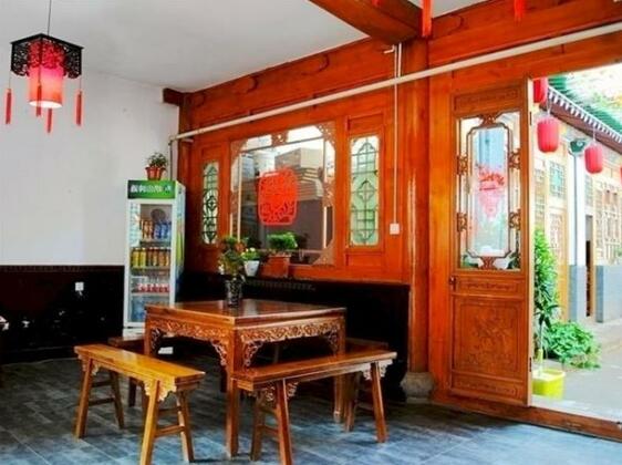 Pingyao Forest Inn - Photo5