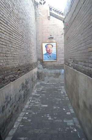 Pingyao Garden Inn - Photo4