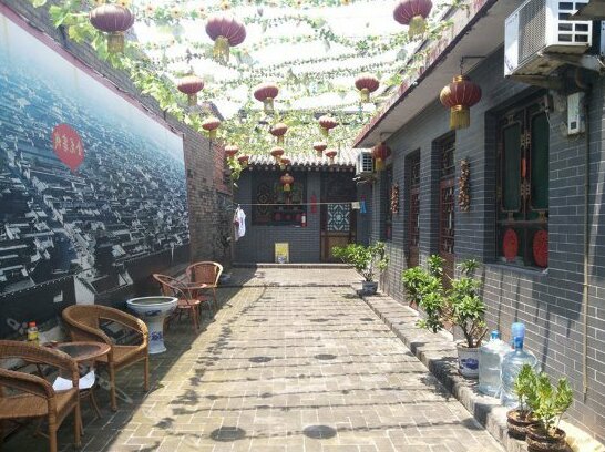 Pingyao Gold Dragon Guest House - Photo3