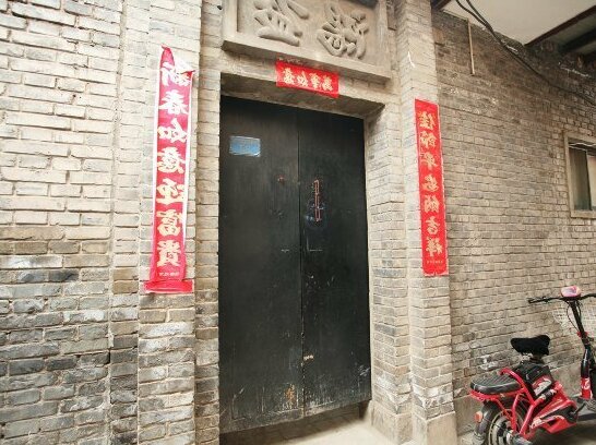 Pingyao Happy Inn