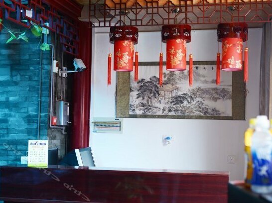 Pingyao Home - Jinhongchang Inn - Photo2