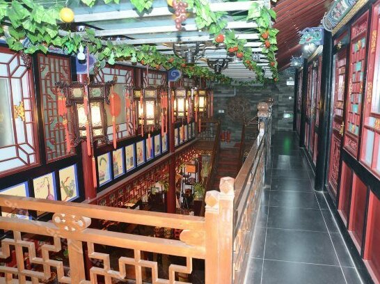 Pingyao Home - Jinhongchang Inn - Photo5