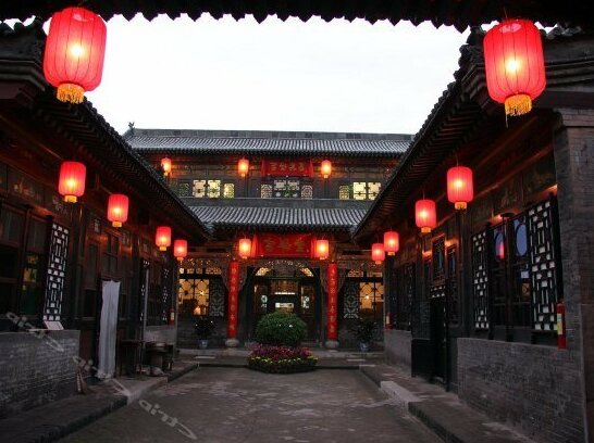 Pingyao Home - Pangzhai - Photo2