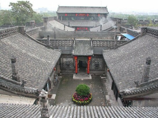 Pingyao Home - Pangzhai - Photo3