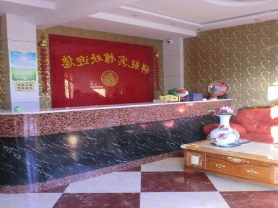 Pingyao Home - Xianglong Hotel - Photo3