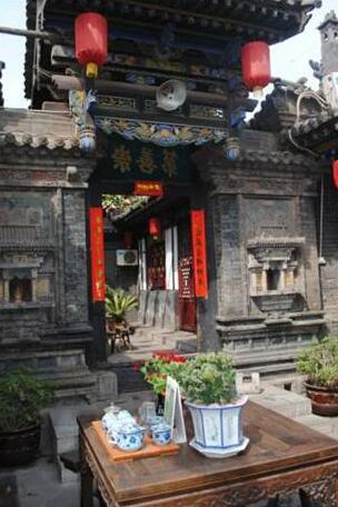 Pingyao Hong Jin Tai Fork Inn Part B - Photo3