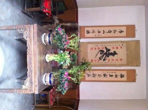 Pingyao Hong Jin Tai Fork Inn Part B - Photo4