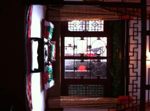 Pingyao Hong Jin Tai Fork Inn Part B - Photo5