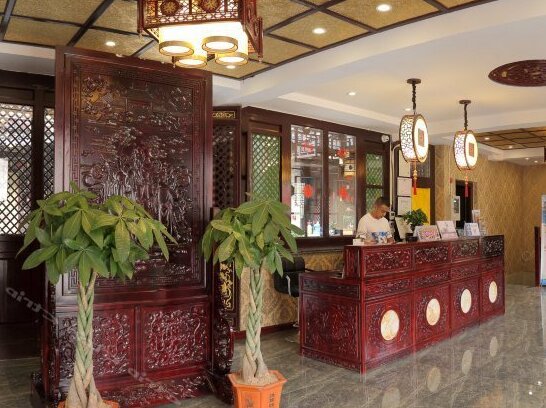 Pingyao Honghu Hotel II - Photo4