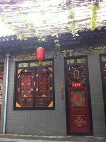 Pingyao Honghu Inn - Photo3