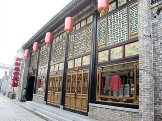 Pingyao Hongjintai Grand Hotel