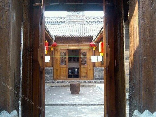 Pingyao Huaiyuan Inn - Photo2