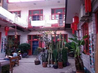 Pingyao Jiaxin Guesthouse