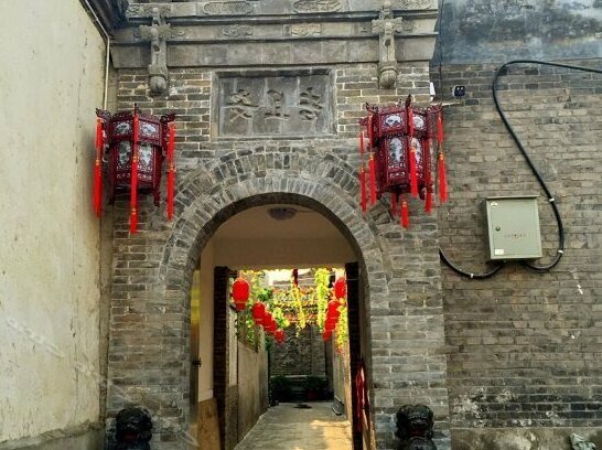 Pingyao Jiaxingyuan Inn - Photo5