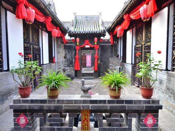 Pingyao Jingtaisheng Inn - Photo2