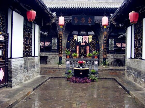 Pingyao Jingtaisheng Inn - Photo4