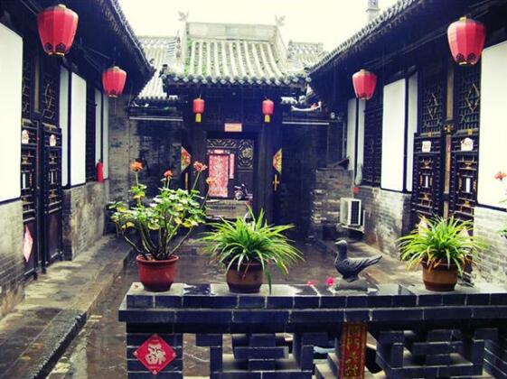 Pingyao Jingtaisheng Inn - Photo5