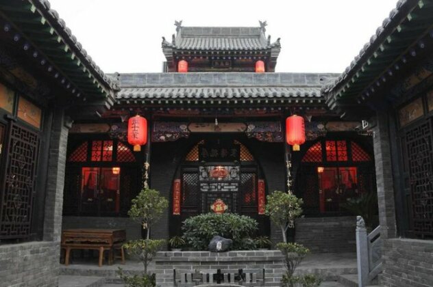 Pingyao Jinshidi Inn - Photo2