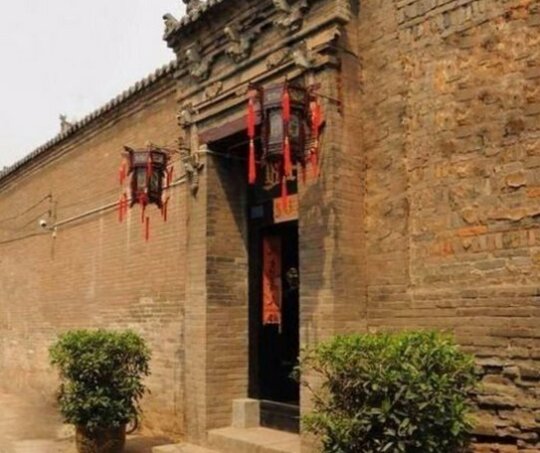 Pingyao Jinshidi Inn - Photo4