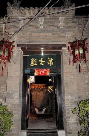 Pingyao Jinshidi Inn - Photo5