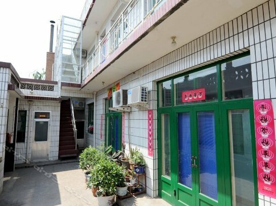 Pingyao Jiuhe Guesthouse - Photo2