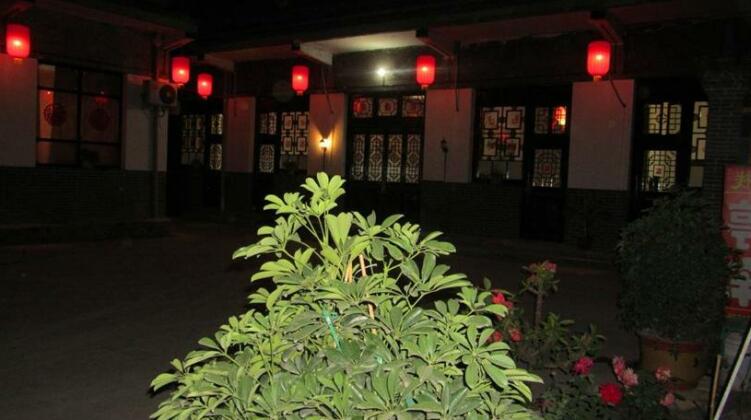 Pingyao Ju Yuan Ge Inn - Photo2