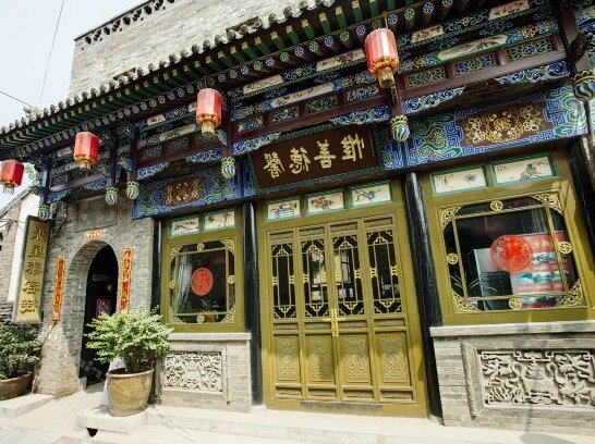 Pingyao Juxingtai Inn - Photo2