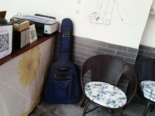 Pingyao Lefeng Youth Hostel - Ancient Town - Photo3