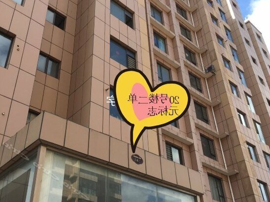 Pingyao Lefeng Youth Hostel - Photo2