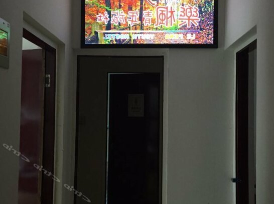 Pingyao Lefeng Youth Hostel - Photo3