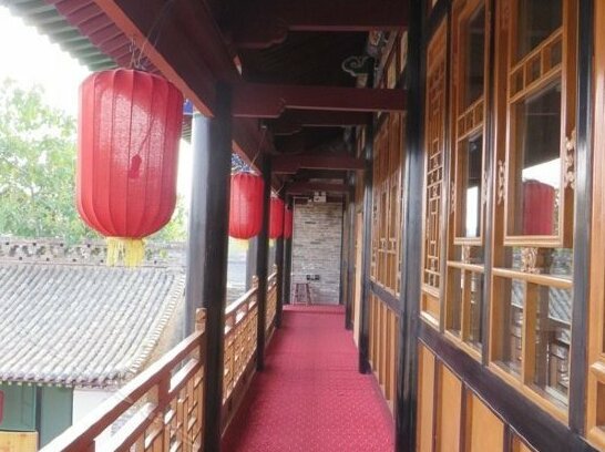 Pingyao Liu's Inn - Photo4