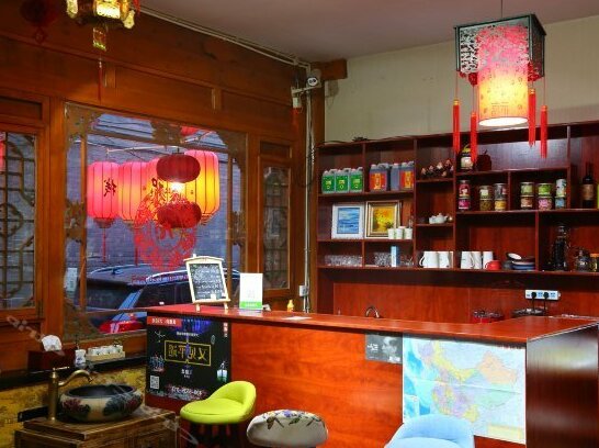 Pingyao Moshi Inn - Photo3