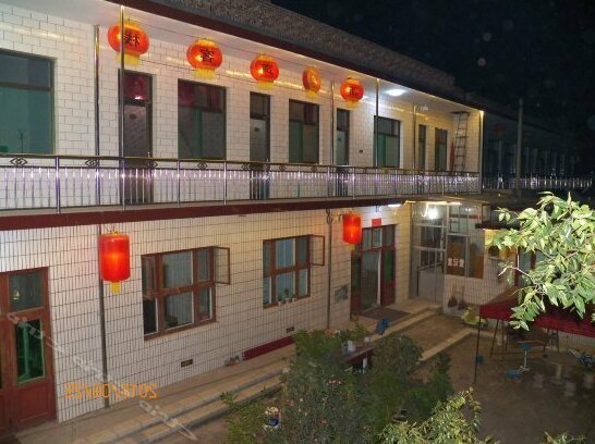 Pingyao New Laughter Inn - Photo2
