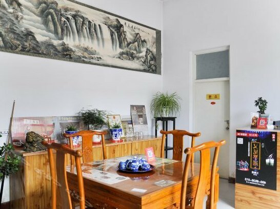 Pingyao New Laughter Inn - Photo4