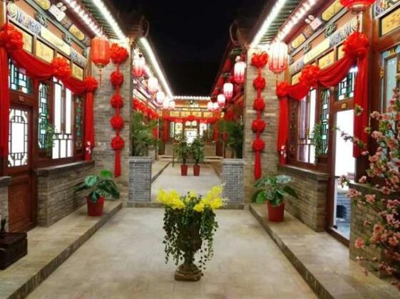 Pingyao Permanent Palmy Inn - Photo4