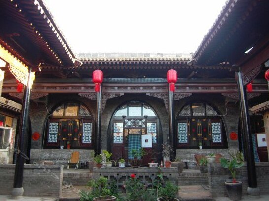 Pingyao Platanus Courtyard Guesthouse - Photo2