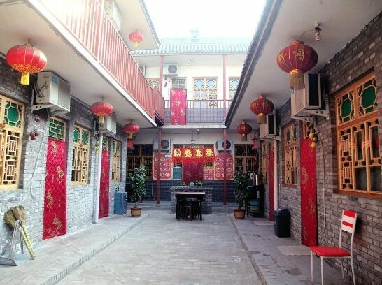 Pingyao Qianxiqing Inn - Photo4