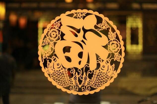 Pingyao Qiao's Villa Hotel - Photo3