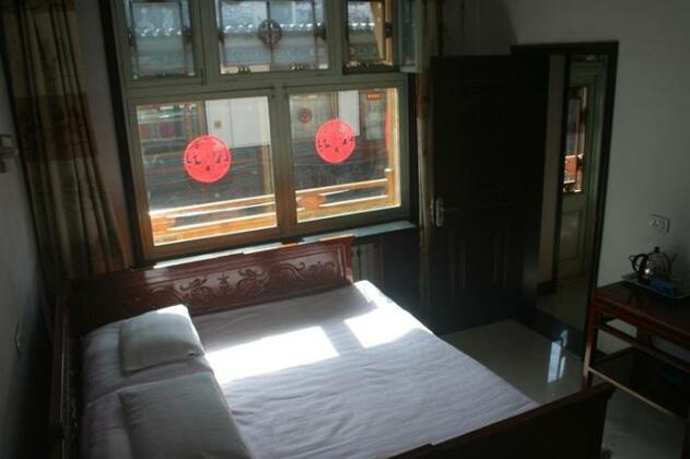 Pingyao Qingshuntong Inn - Photo3