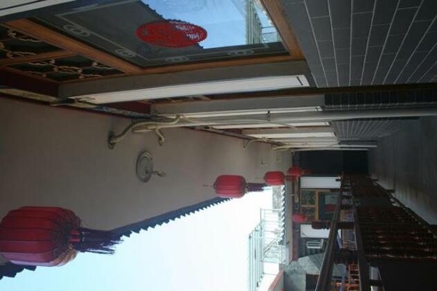 Pingyao Qingshuntong Inn - Photo4