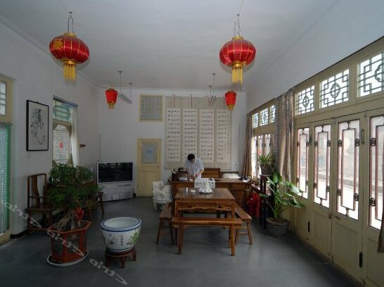 Pingyao Qingyinge Academy Hostel - Photo2