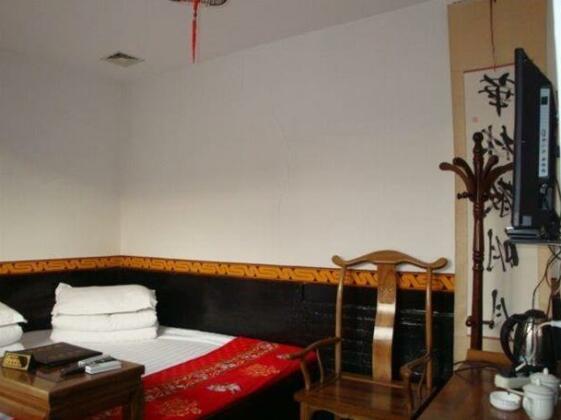 Pingyao Quanxin Inn - Photo4